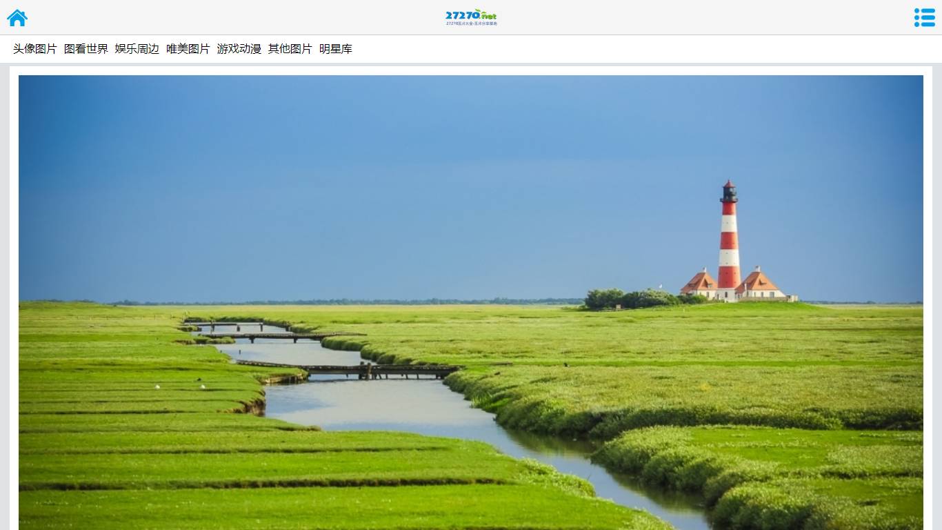 27270图片大全