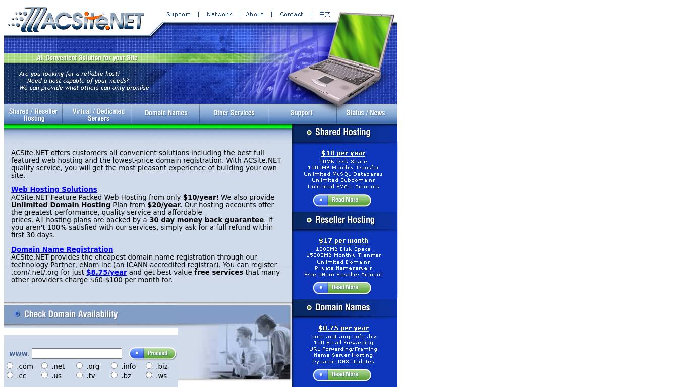 ACSite.NET