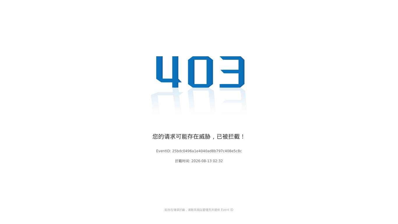 首都师范大学