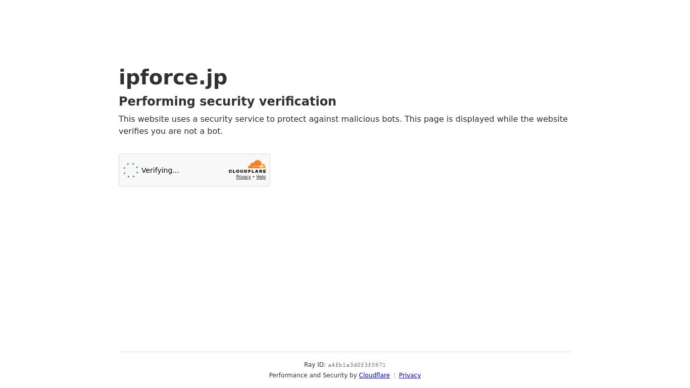 IP Force
