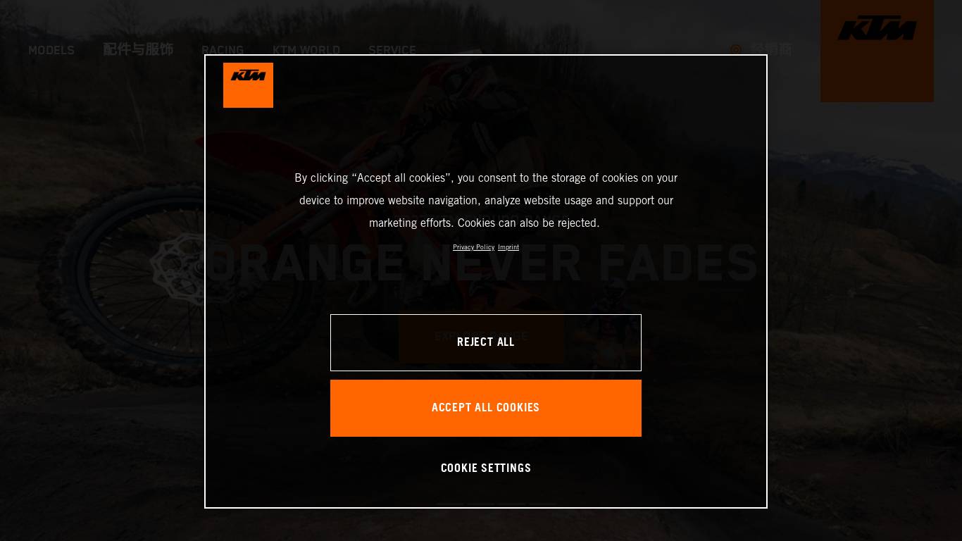 KTM