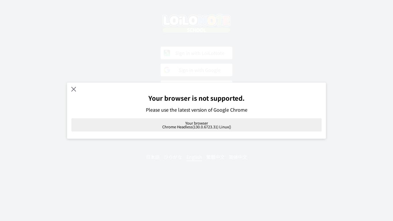 LoiLoNote