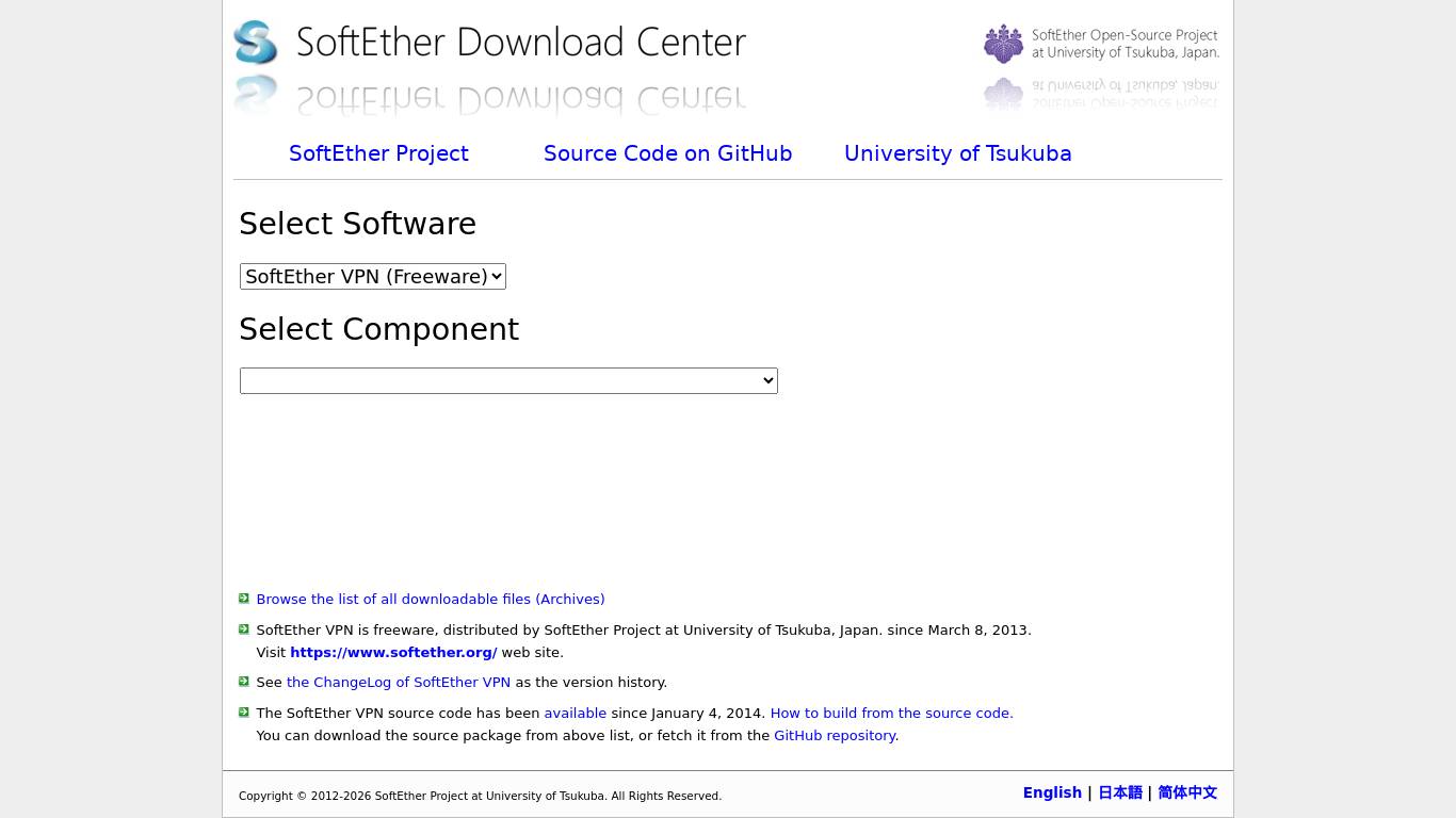 SoftEther