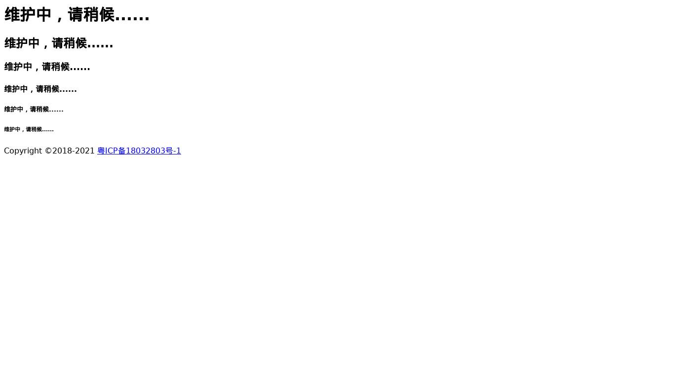 （网站名称未知）