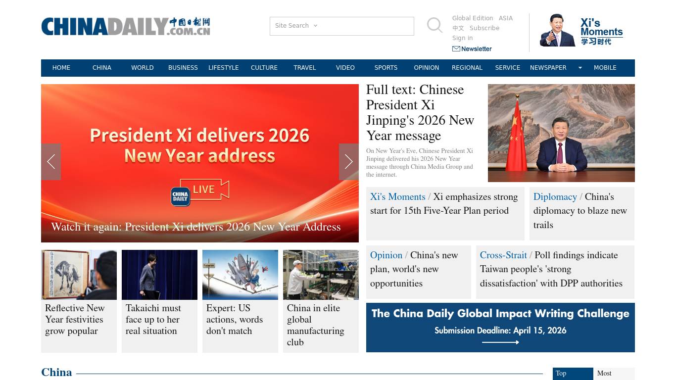 China Daily