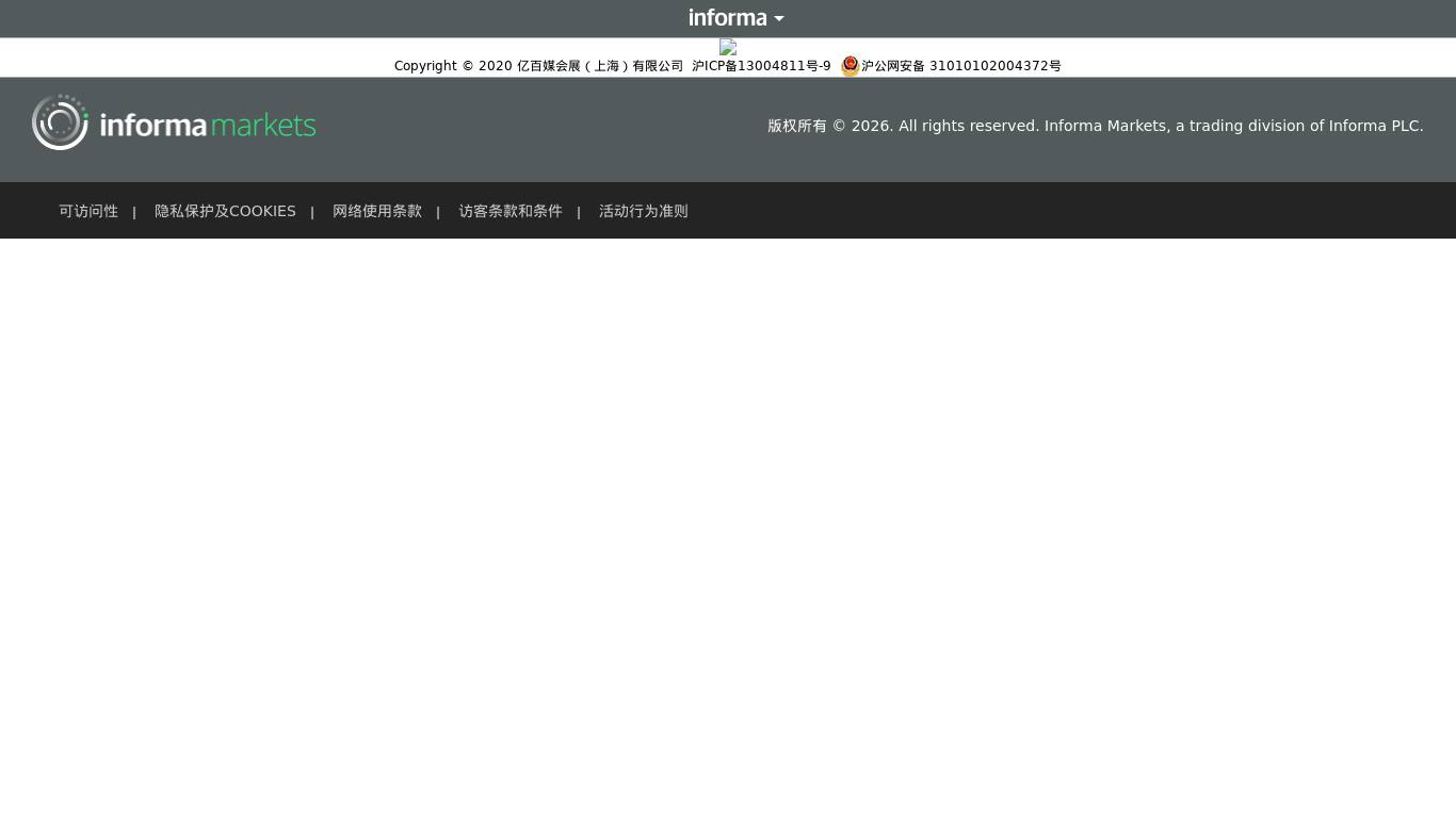 游戏开发者大会