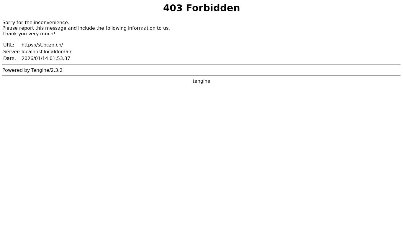 百城汕头招聘网